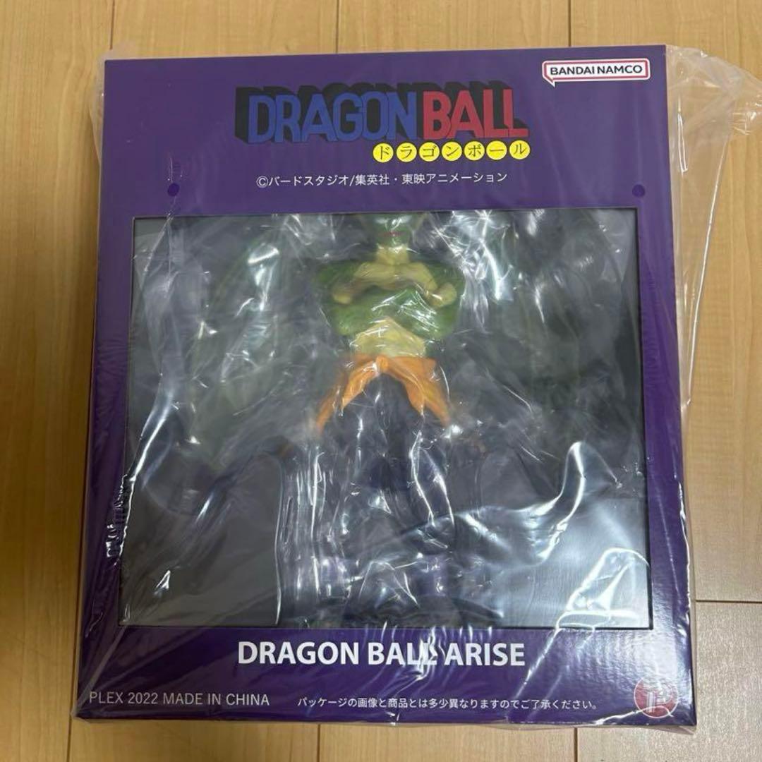 ドラゴンボール　アライズ　タンバリン　特別カラー　フィギュア