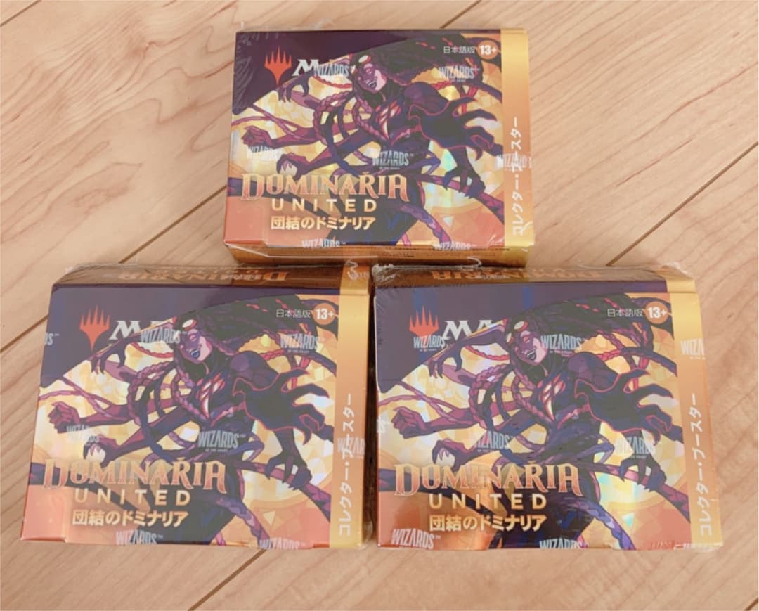 マジックザギャザリング 団結のドミナリア コレクターブースター 3箱セット