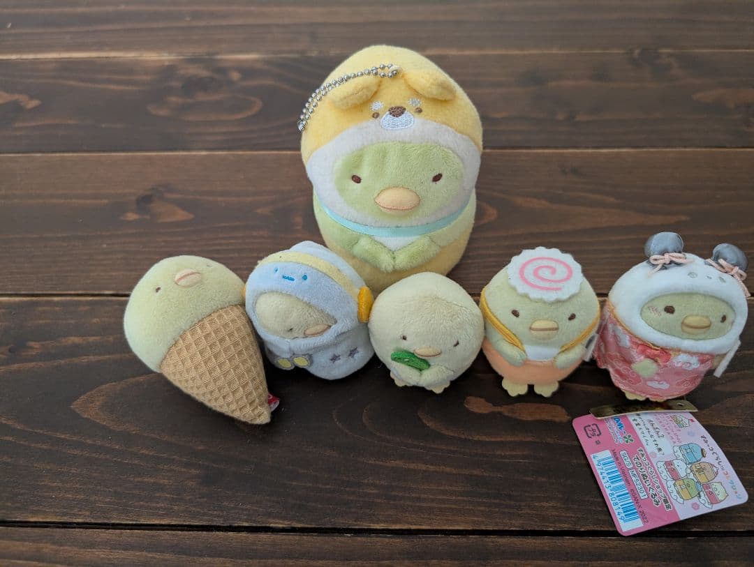 すみっコぐらし まとめ売り てのり すみっコハウス 限定 50点ぐらい