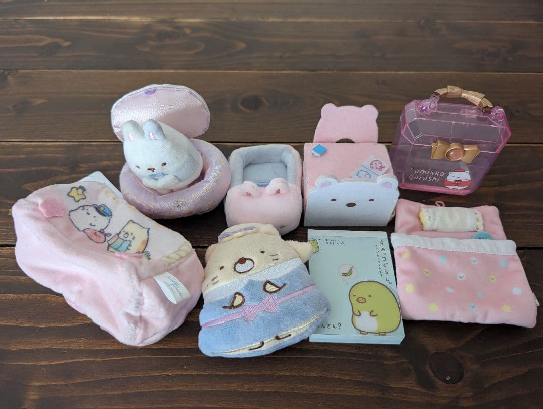 すみっコぐらし まとめ売り てのり すみっコハウス 限定 50点ぐらい