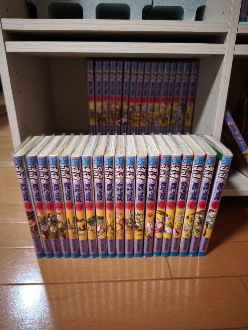 ジョジョの奇妙な冒険　1〜6部セット