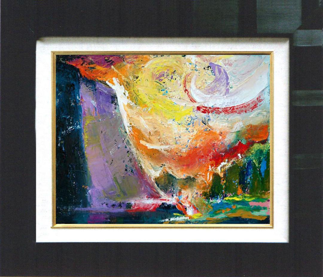 油絵 菅家令子 絵 絵画インテリア 額付(黒) uF6-111309 風景朝夕陽