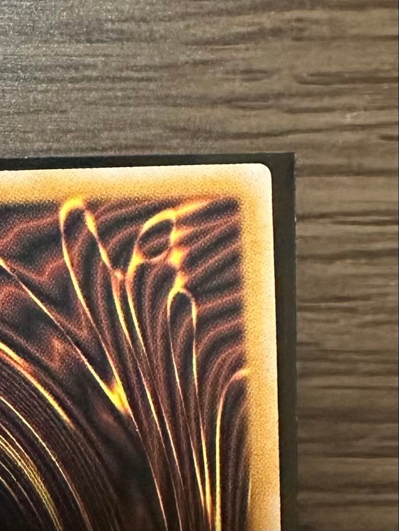 女剣士カナン　復刻　ウルトラレア