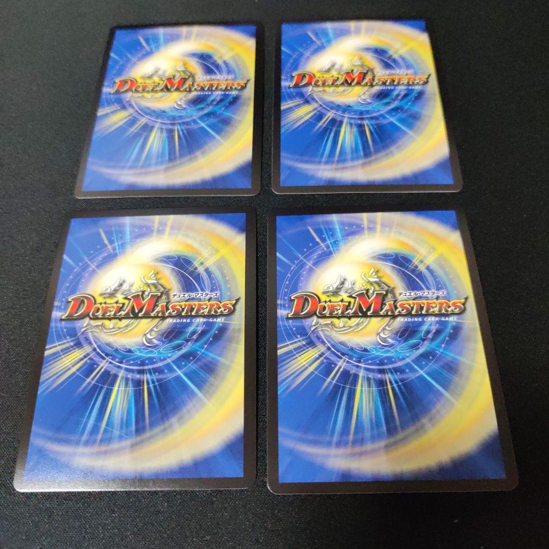 メルカリ便　ドンドン火噴くナウ 神アート