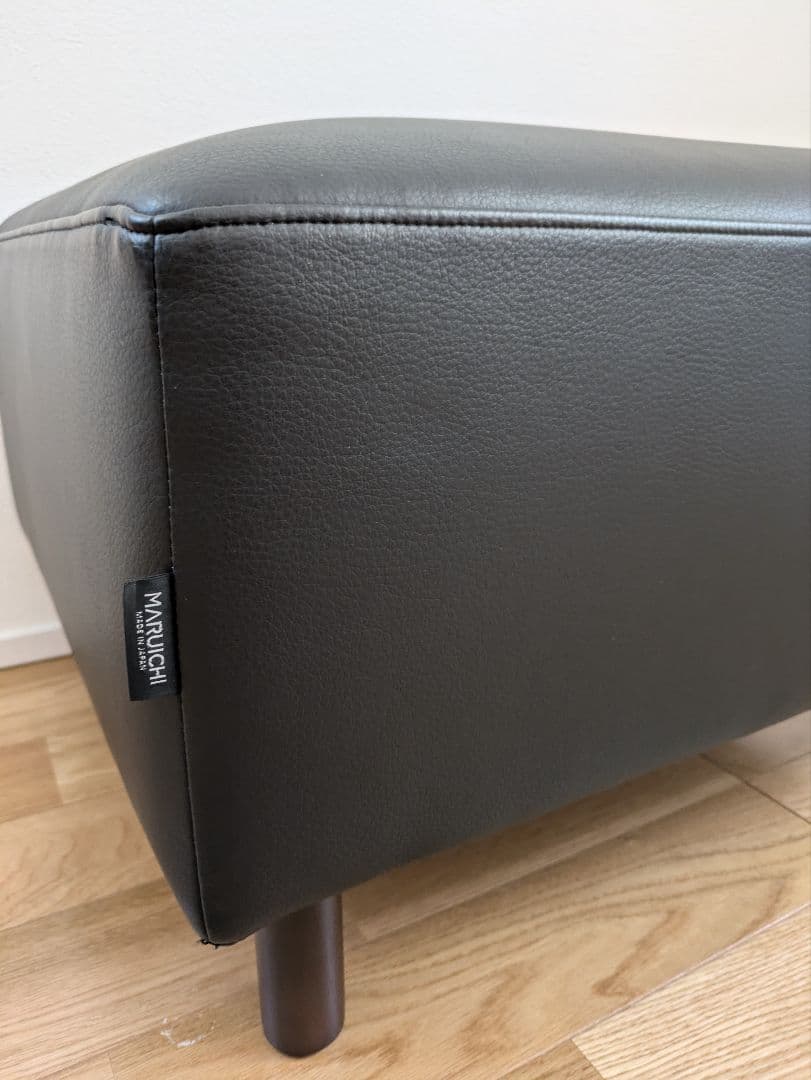 MARUICHI オットマン