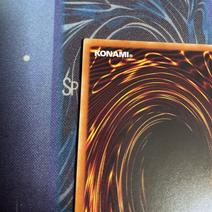 遊戯王 星杯の神子イヴ　20th