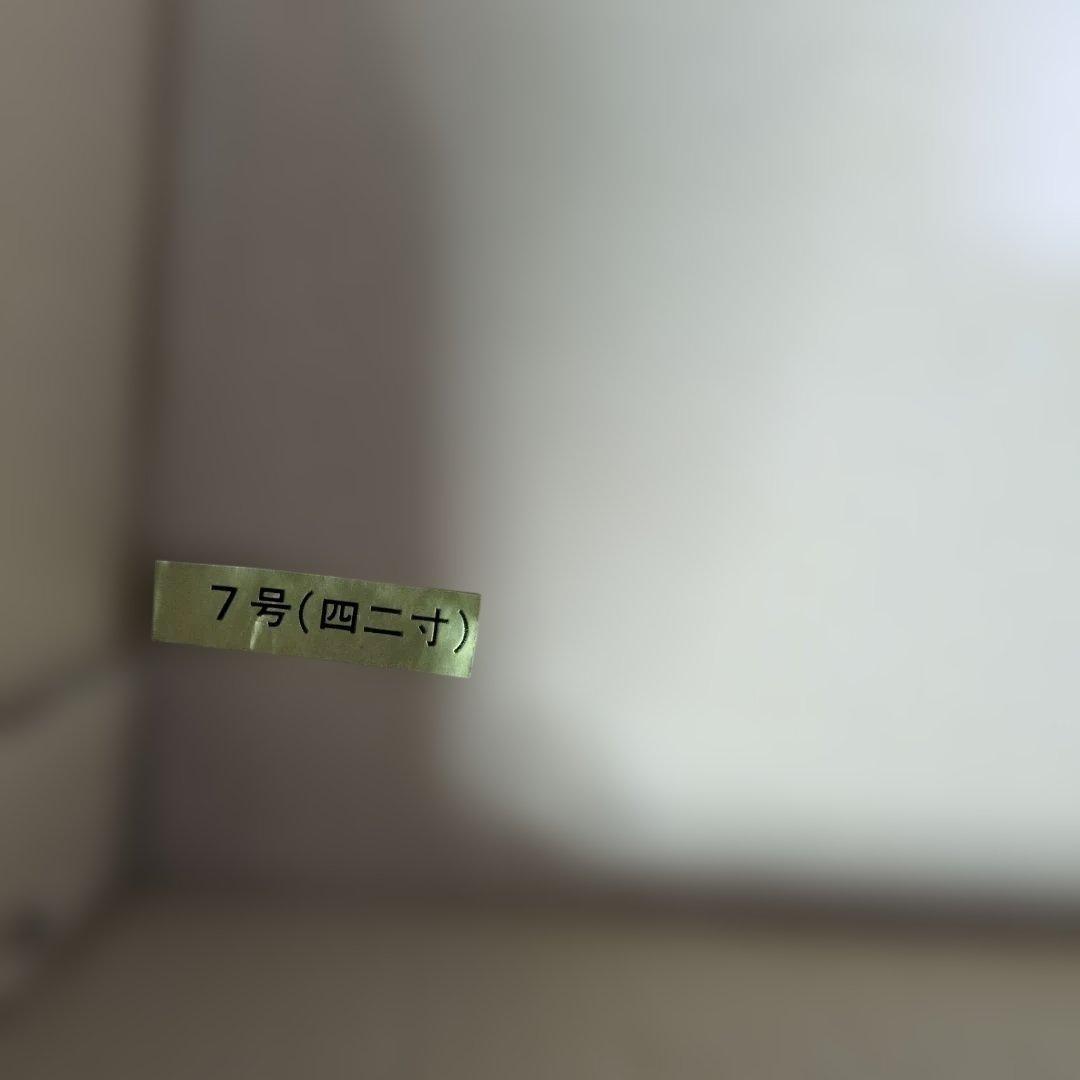 ★未使用　漆箱 文箱 菊紋章 皇室 藍綬褒章　7号(42寸)