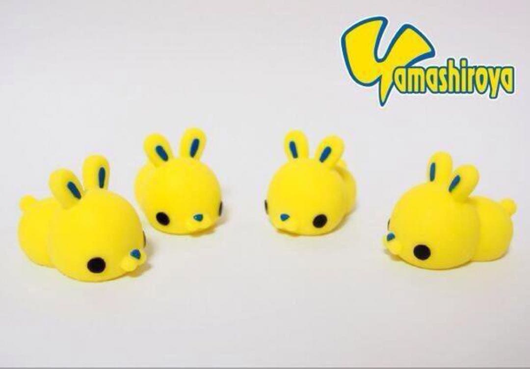 もにまるず　TOYうさぎ　ヤマシロヤ