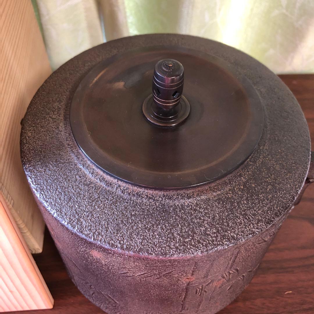 茶道具　筒釜　橋本辰敏　在名　竹地紋　風炉釜