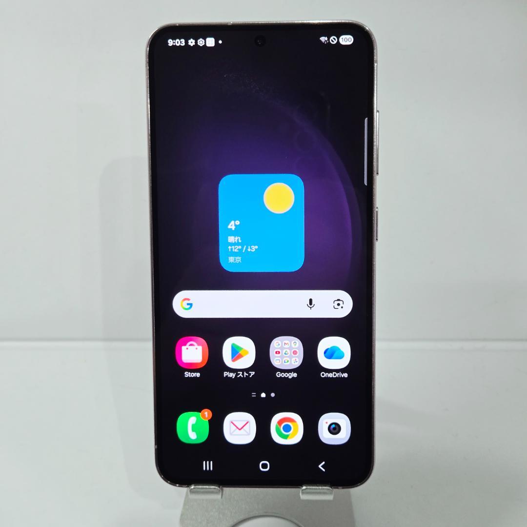 01 GalaxyS23 ラベンダー SIMフリー 美品