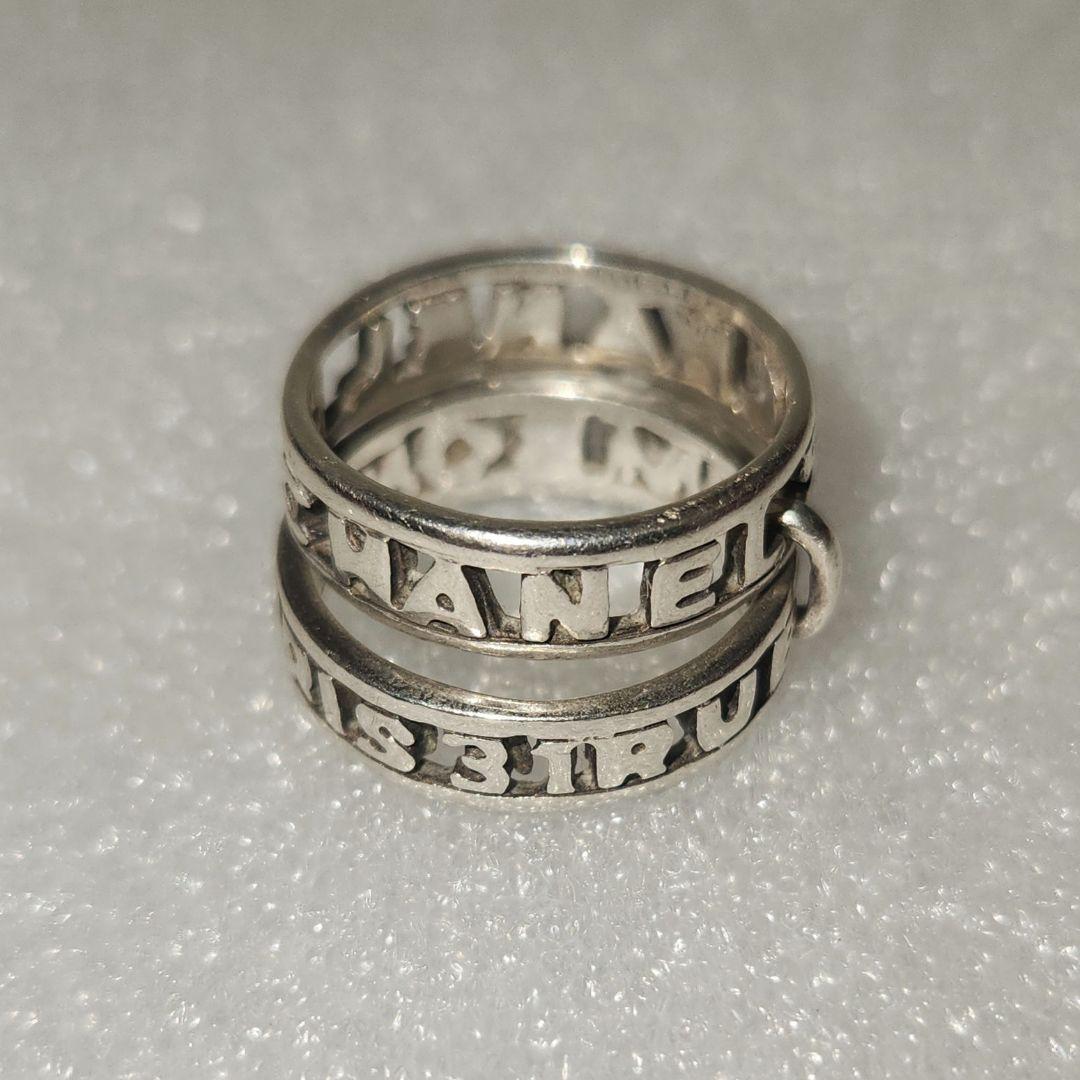 【激レア】ヴィンテージCHANELシャネルシルバー925 二連リング 文字入り