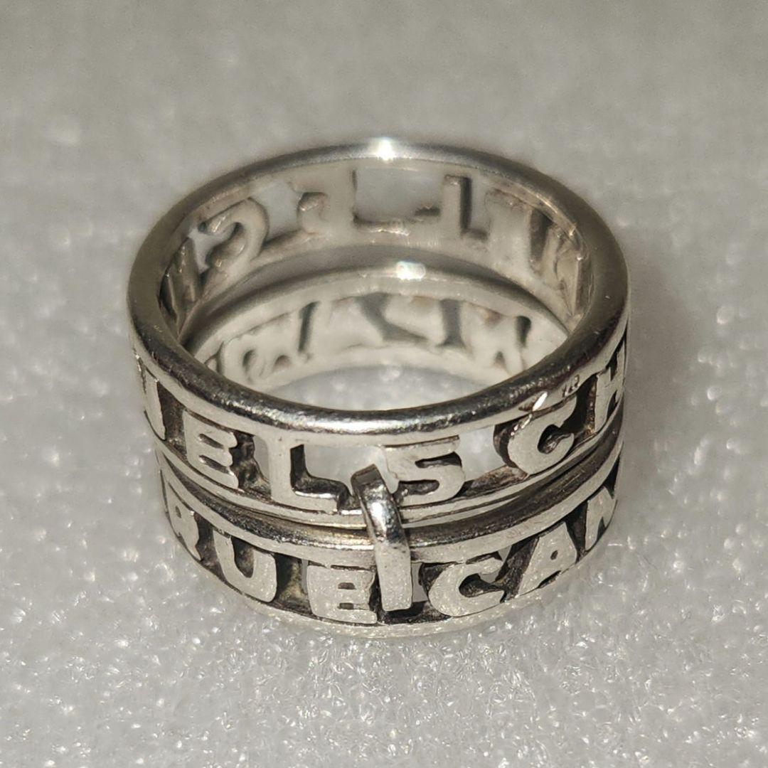 【激レア】ヴィンテージCHANELシャネルシルバー925 二連リング 文字入り