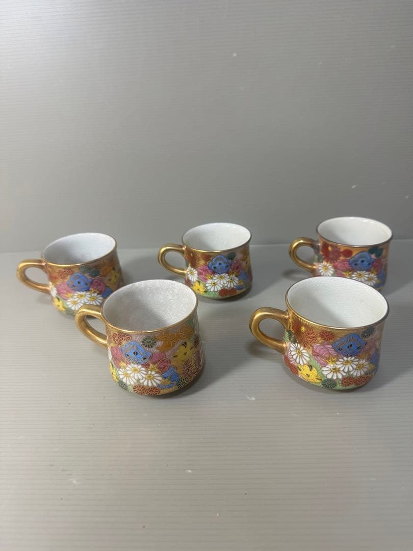 2460 九谷焼 章山 カップ　6客 金彩 花詰