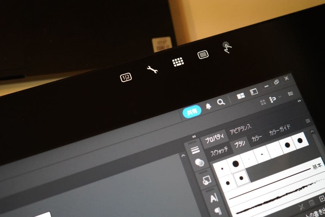 Wacom Cintiq Pro 24 タッチモデル