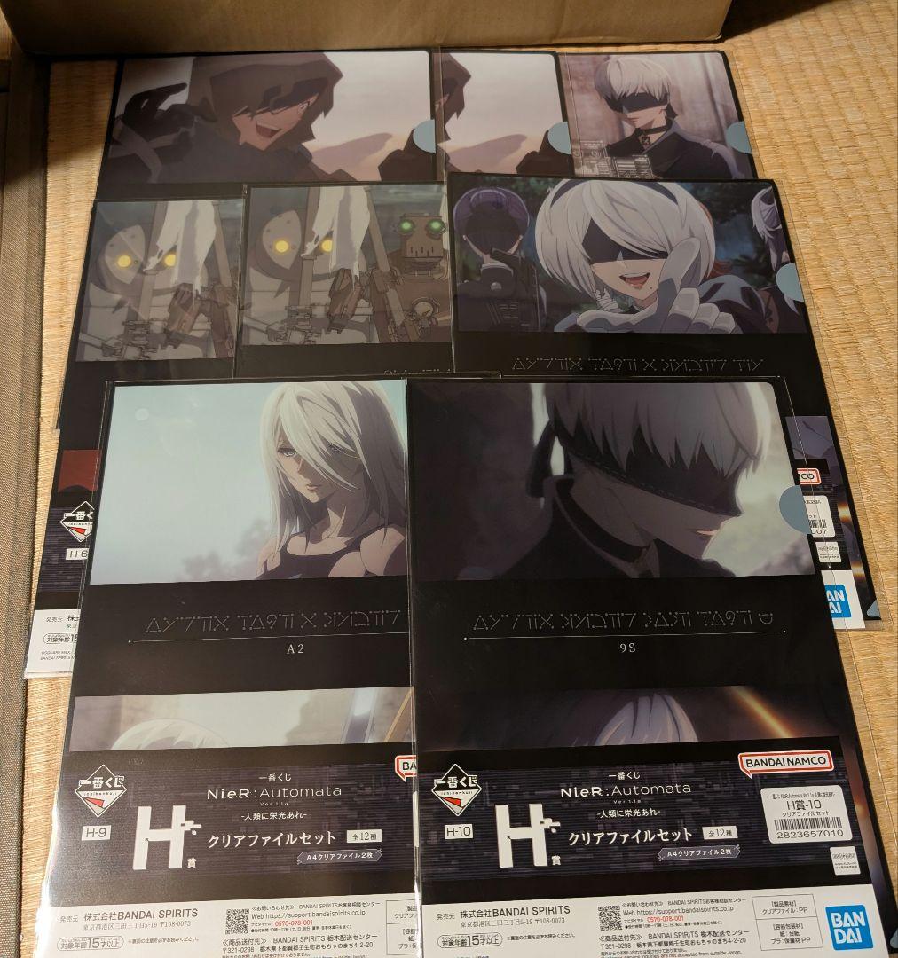 NieR:Automata 一番くじ ABCEラストワン含む32点セット