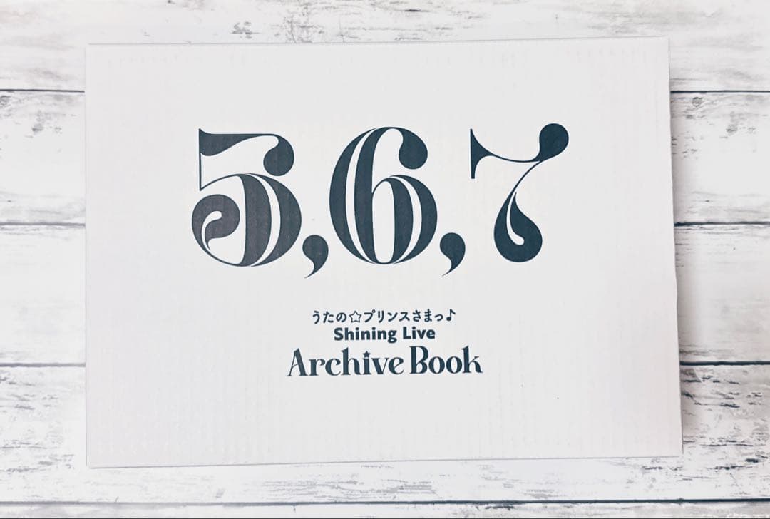 うたのプリンスさまShining Live Archive Book 5、6、7