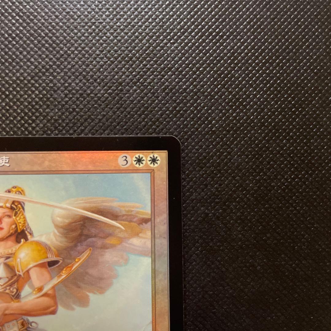 ７版 セラの天使 日本語版foil