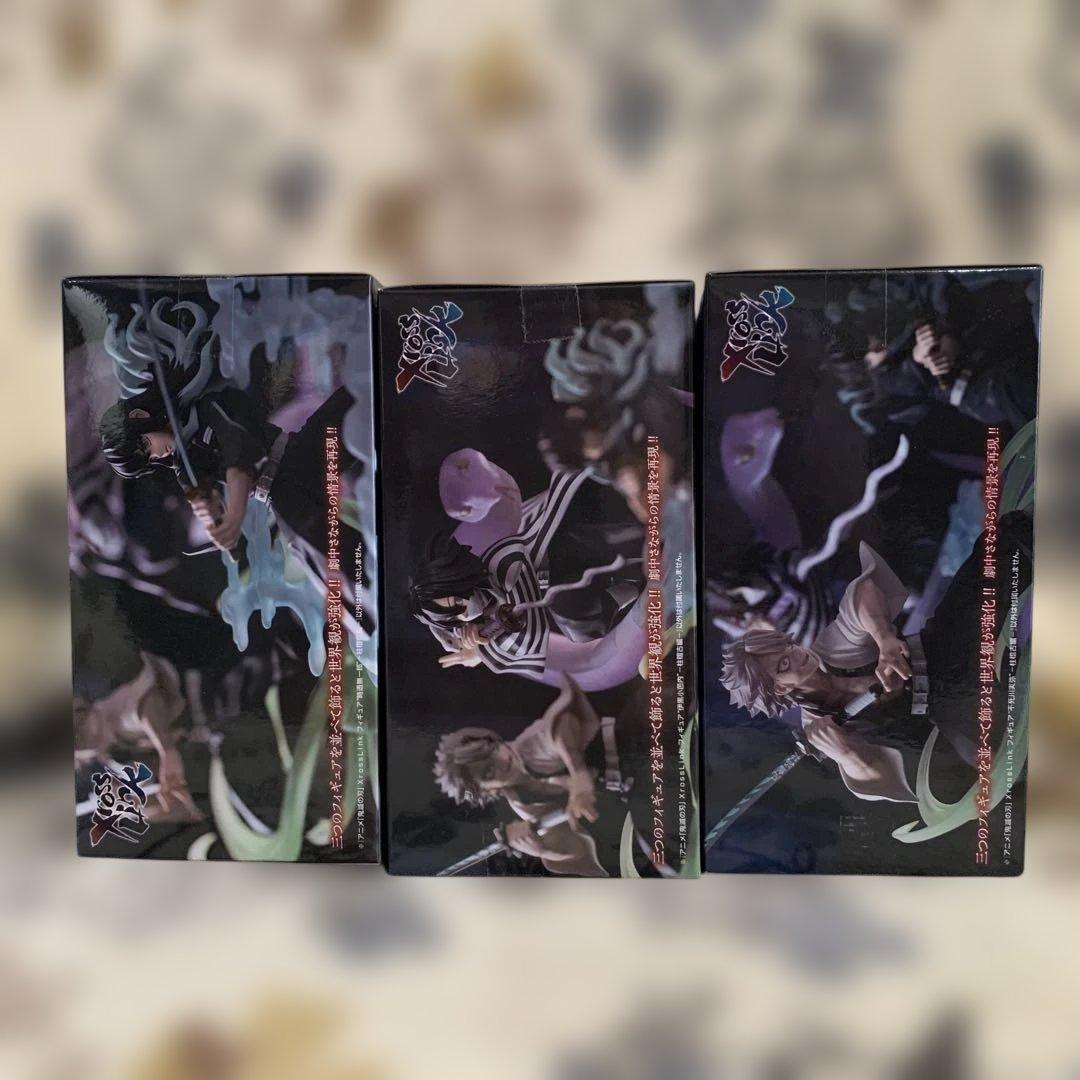 鬼滅の刃XrossLinkフィギュア柱稽古編 実弥・無一郎・小芭内