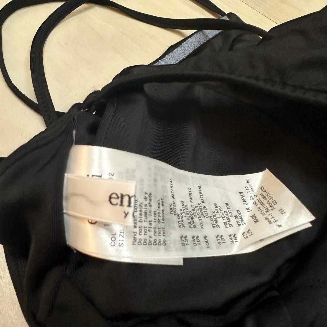 未使用品　emmi 水着　3点セット　ブラック