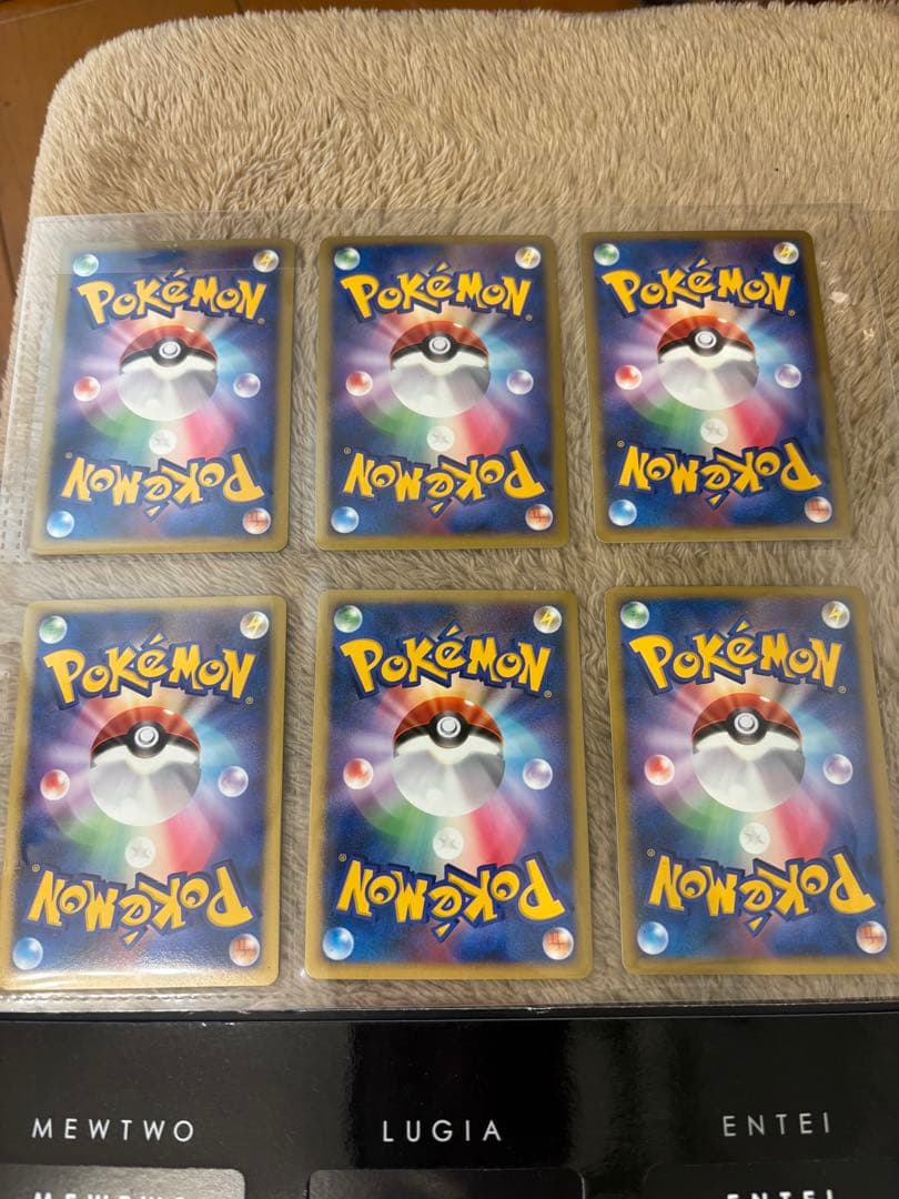 映画10周年記念プレミアムシート 10th ポケモンカードゲームDP コンプ