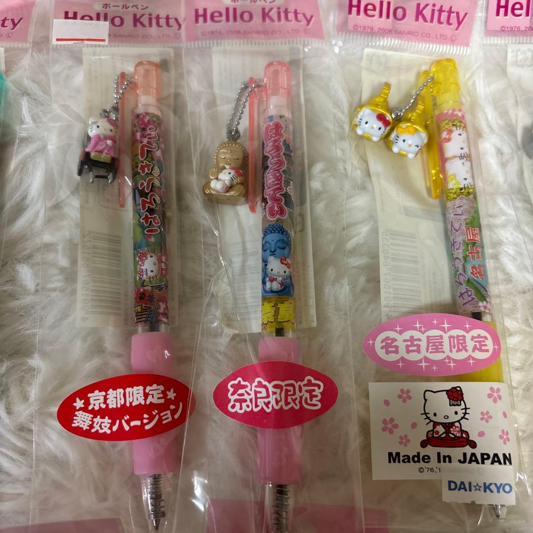 ご当地キティ ボールペン ハローキティ レア まとめ売り コップのフチ子 限定