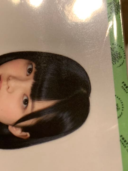 欅坂46 平手友梨奈 生写真