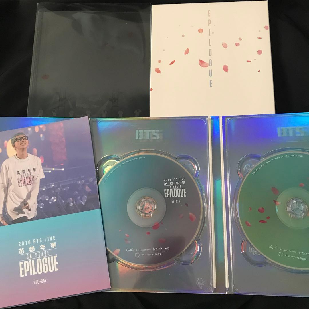 BTS 花様年華 EPILOGUE Blu-ray