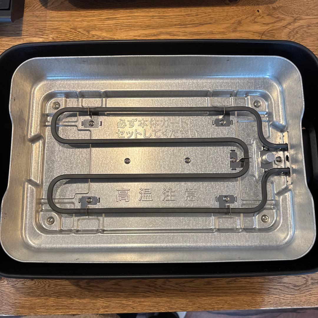 STAN.ホットプレート EA-FA10 BA(ブラック)