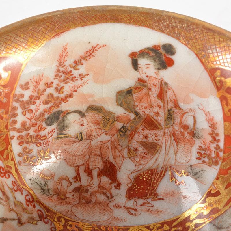 九谷焼　大日本九谷　清閑製　赤絵金彩　盃　二客　時代箱付　G　R6476