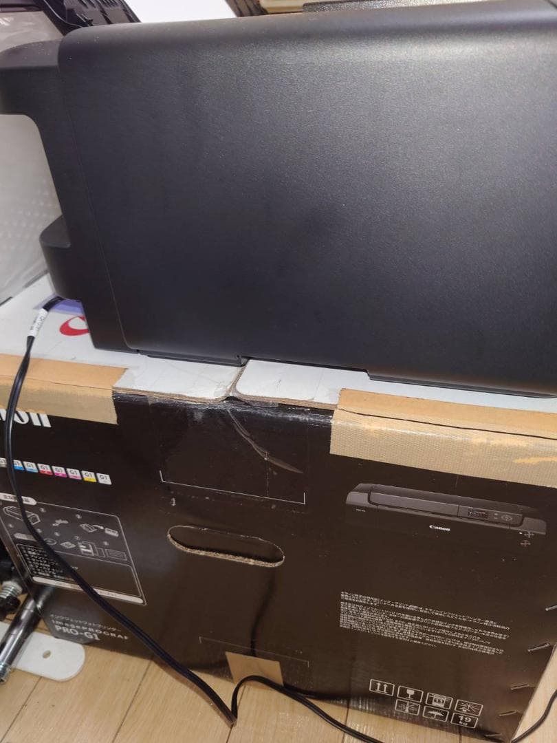 Canon PRO-G1 インクジェットプリンター