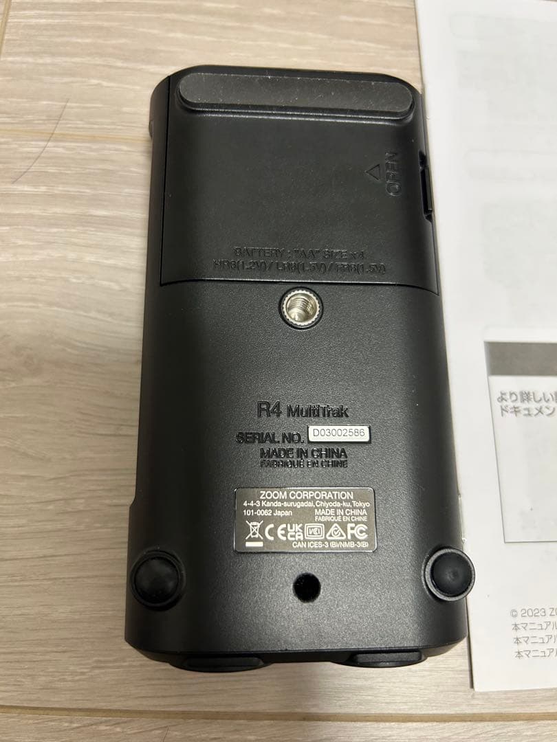 ZOOM R4 MultiTrak アダプタ、ケーブル、SDカード　セット