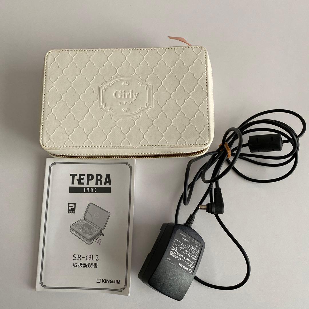 テプラ PRO Girly TEPRA ホワイト　SR-GL2