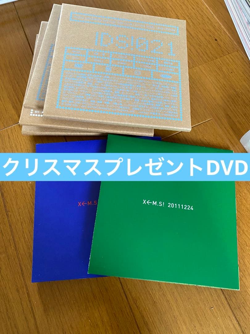 坂本真綾　会報等グッズまとめ売り
