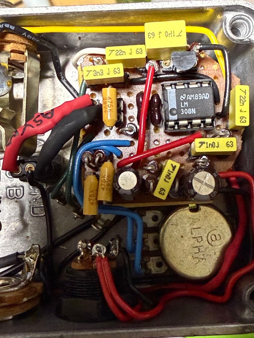 【初期型/70番台！】Landgraff MO-D Distortion