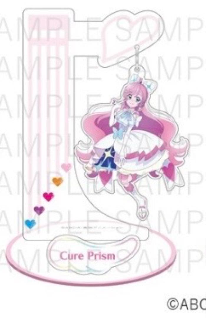 ひろがるスカイ！プリキュア　シャープ　コラボ　ゆらゆらアクスタ　プリズム