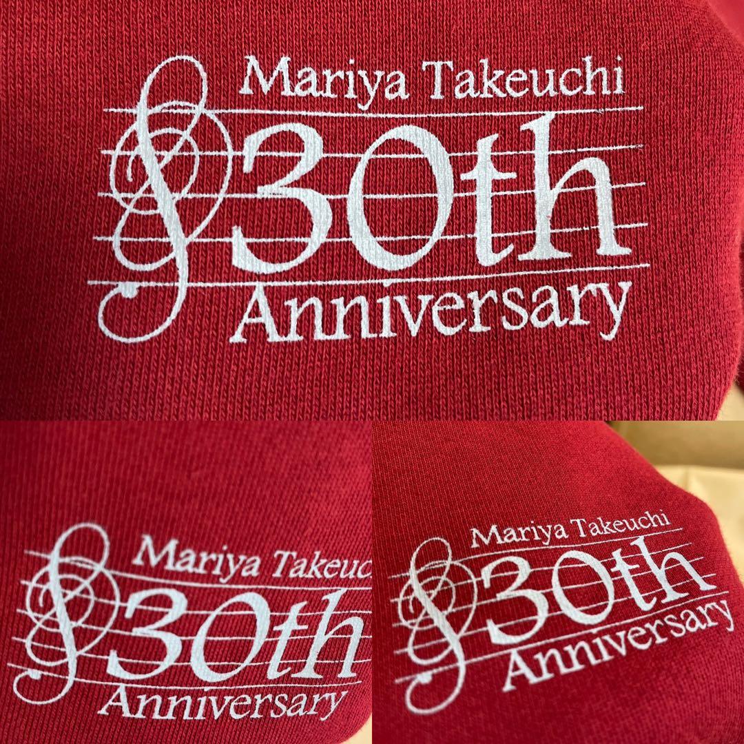 竹内まりや 30周年限定 Expressionsパーカー スウェット グッズ