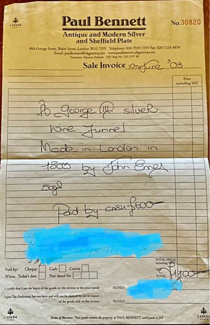 イギリス ジョージ3世期の純銀製ワインファネル