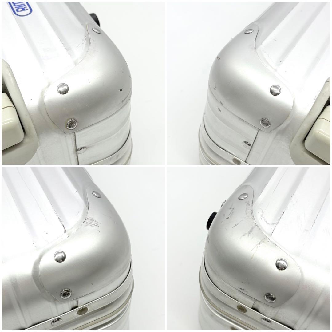 【ギャラ付】RIMOWA キャリーケース 2輪 トパーズ シルバー 929.52