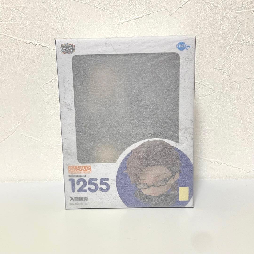 ヒプノシスマイク 入間 銃兎 ねんどろいど 特典付き ヒプマイ