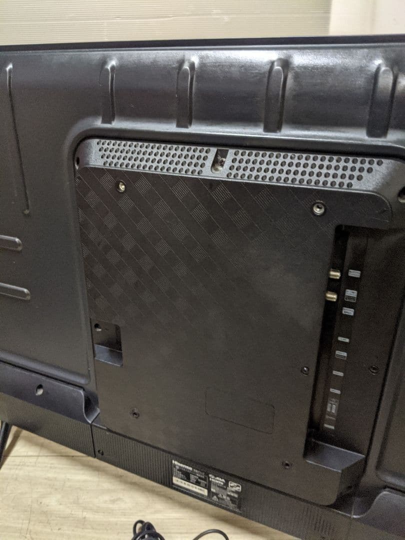 Hisense 43インチ 液晶テレビ 43E65G 43型　2022年製