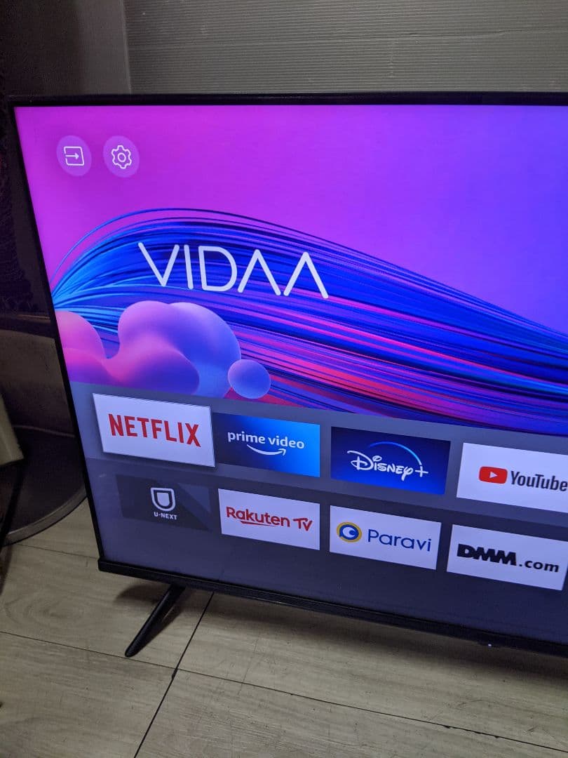 Hisense 43インチ 液晶テレビ 43E65G 43型　2022年製