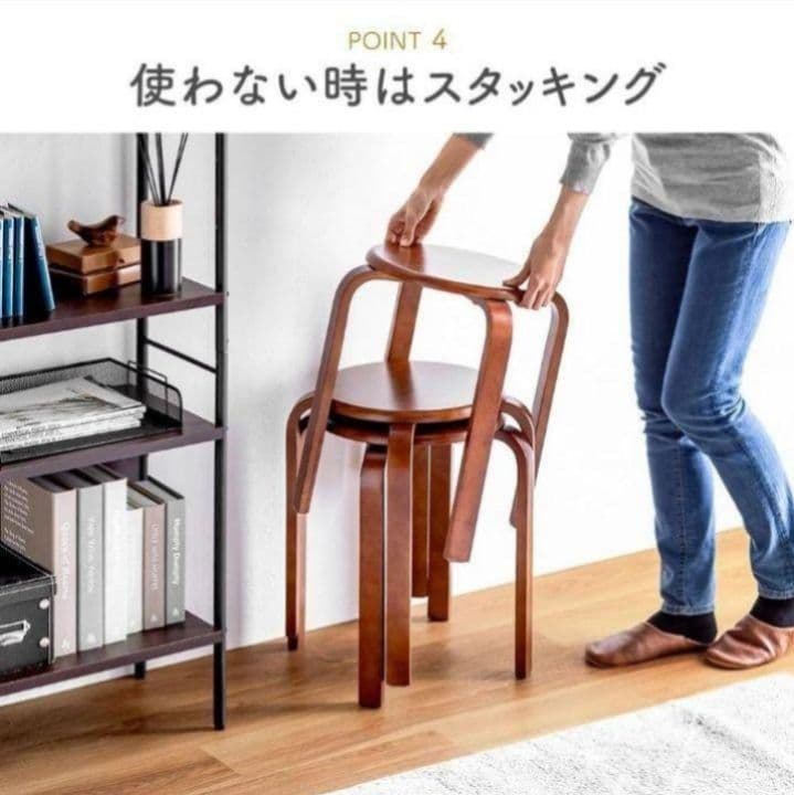 スツール 木製 1脚 天然木 丸椅子 シンプル スタッキング ４脚セット K ⑬