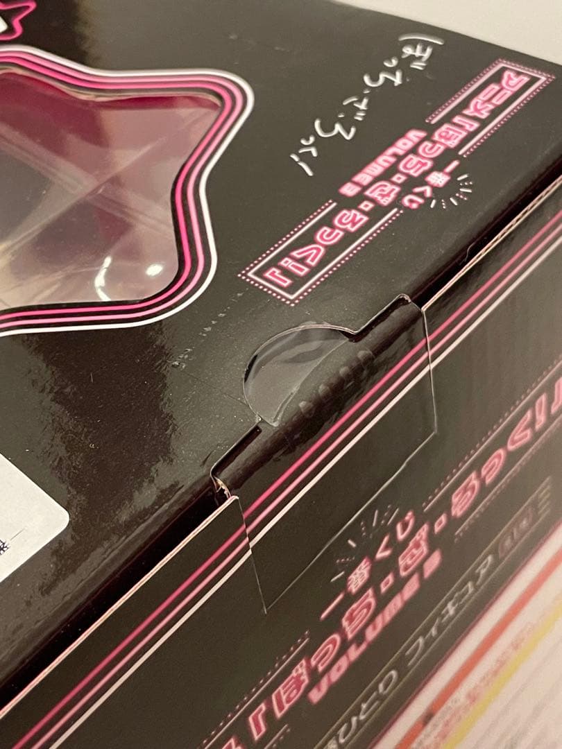 一番くじ ぼっち・ざ・ろっく　一番くじ　フィギュア　まとめ売り