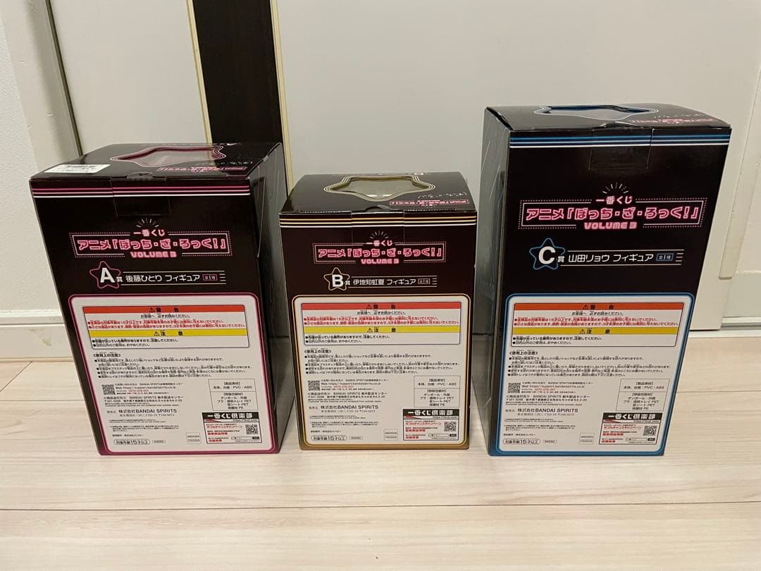 一番くじ ぼっち・ざ・ろっく　一番くじ　フィギュア　まとめ売り