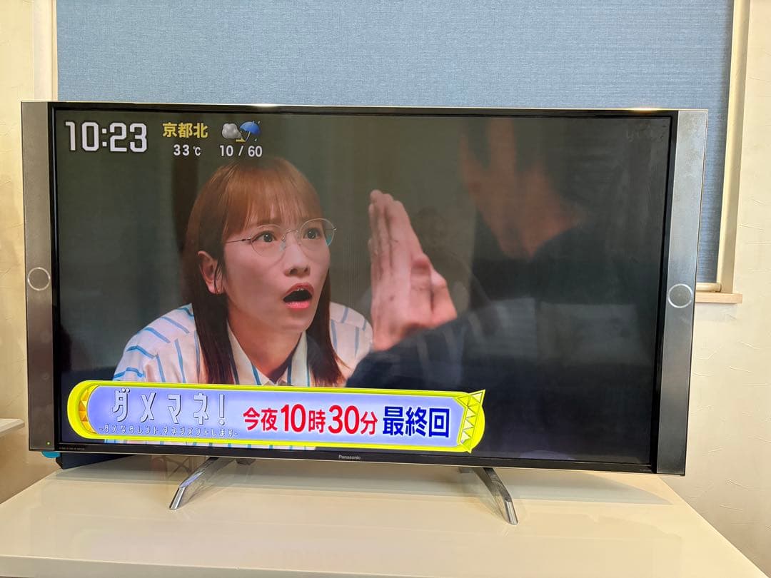 Panasonic VIERA 液晶テレビ TH-49DX850 動作良