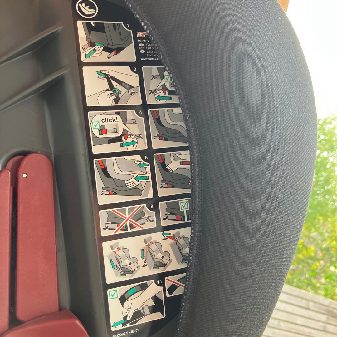 【送料込み】フォルクスワーゲン VW 純正チャイルドシートISOFIX（中古品）