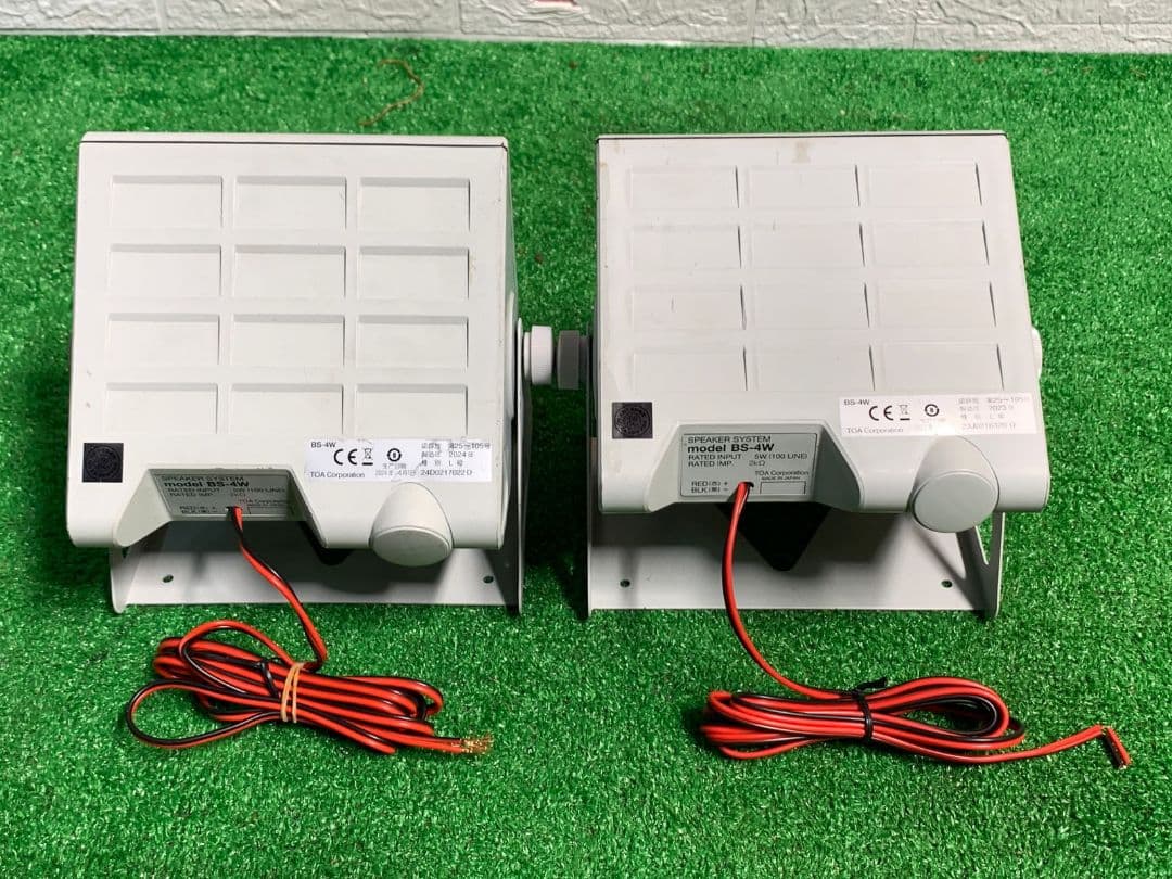 TOA スピーカーブラケット付き BS-4W 2個セット ホワイト