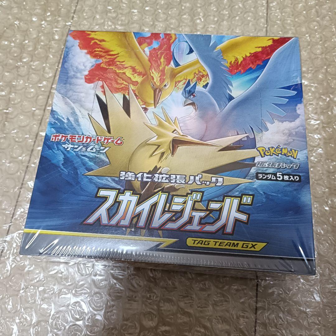 ポケモンカードゲーム　スカイレジェンド　box　未開封　シュリンク付き