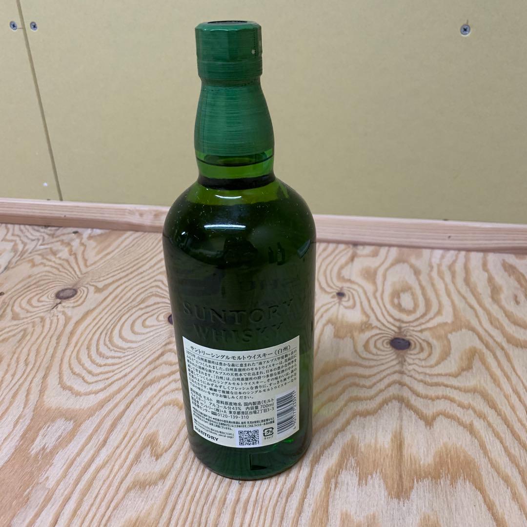 白州 シングルモルトウイスキー 700ml 43% NA 今日だけ。