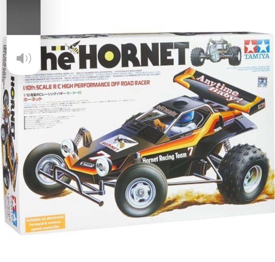 タミヤ　ホーネット　プロポセット　新品未組立